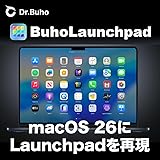 BuhoLaunchpad|ダウンロード版