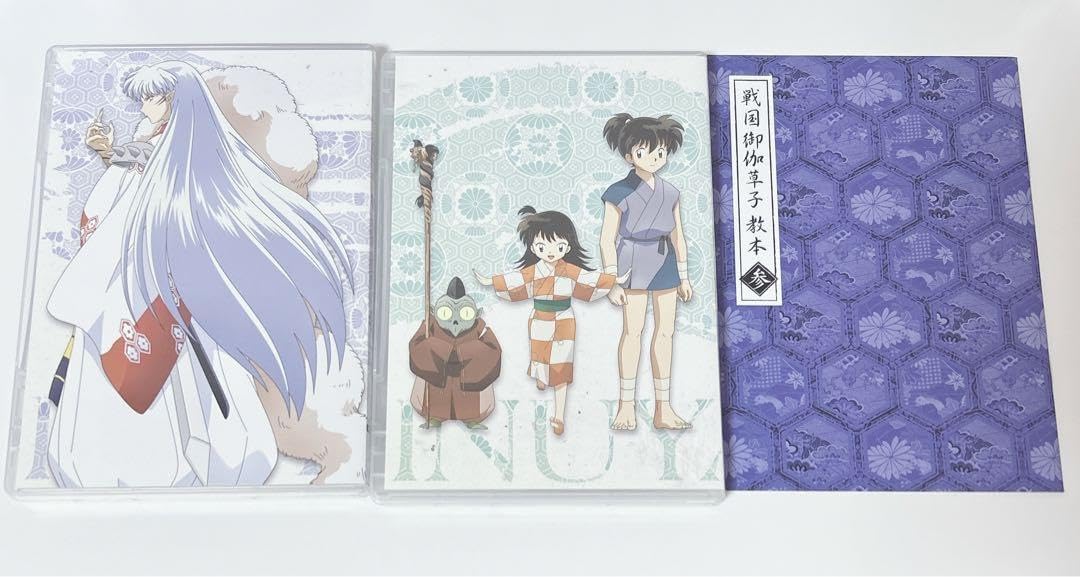 犬夜叉 Complete Blu-ray BOX Ⅲ-七人隊編-〈5枚組〉 BOX3 七人隊編 | 犬夜叉 Complete Blu-ray BOXシリーズ
