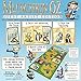 Steve Jackson Games Munchkin Oz Guest Artist Edition Board Game | Game for Adults, Kids, and Family | Fantasy Adventure Board Game | Fantasy RPG | Ages 10+ | 3-6 Players | Avg Play Time 120 Min