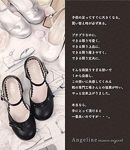 【服・靴美品セット】アリサナフォーマルドレス 120cm&靴18cm arisana ピアノ発表会 靴 フォーマルシューズ 子供 キッズ