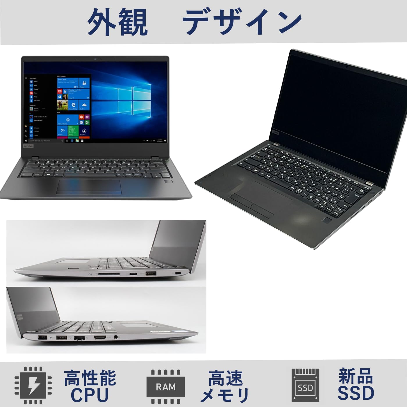 ★Lenovo V730-13 Core i5-7200U Win11 AC欠品 Lenovo V730-13 Core i5-7200U Win11 AC欠品｜Yahoo!フリマ（旧