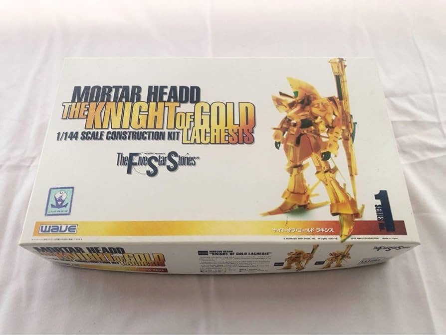 未開封 WAVE ファイブスター物語 ナイト・オブ・ゴールド ラキシス1/144 Amazon.co.jp: WAVE ファイブスターストーリーズ 1/144 ナイト