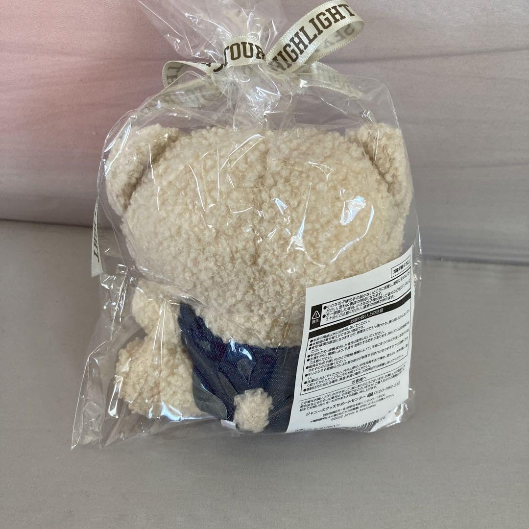 Amazon.co.jp: SexyZone timelesz セクベア ぬいぐるみ マスコット