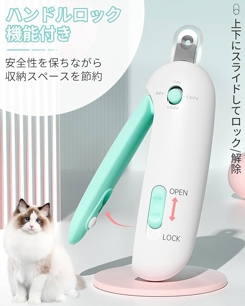 Amazon | 【ZKLPIU 最新型】猫 爪切り 猫 爪研ぎ 犬 ペット用