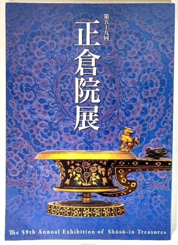 61oLgtsN8jL.jpg 61oLgtsN8jL.jpg