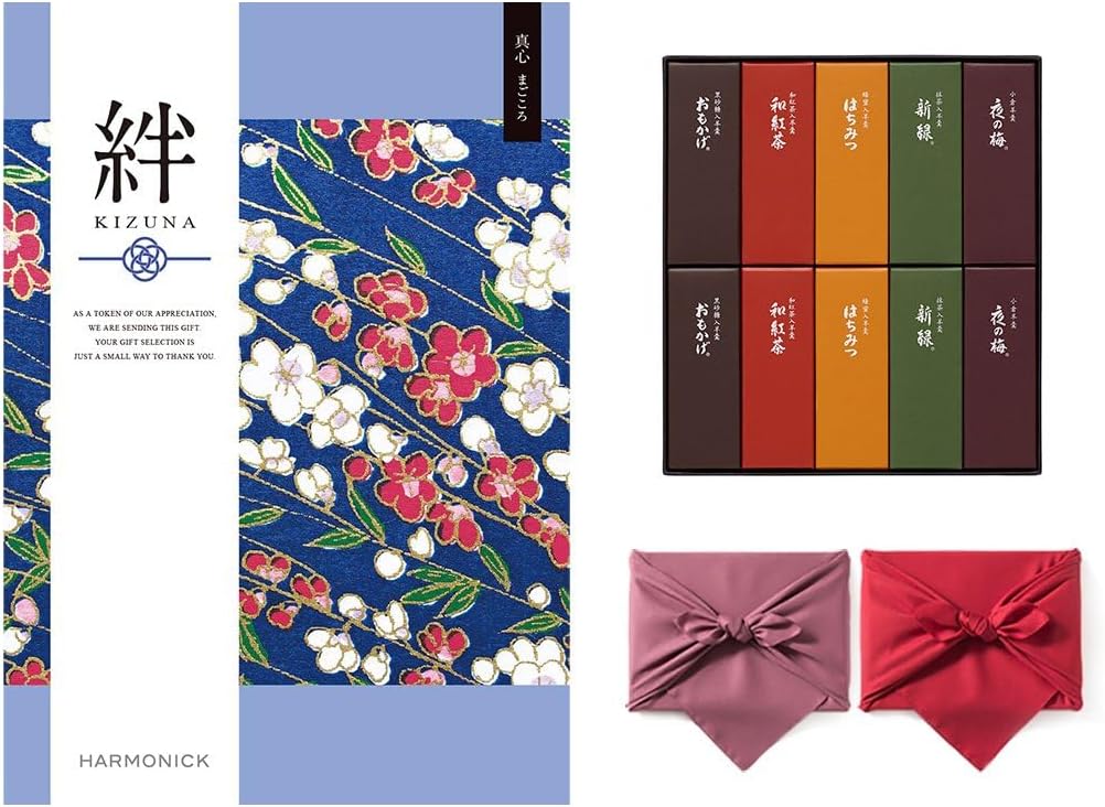 ジャンプ放送局 全巻 希少 ジャンプ放送局 全24巻完結 (ジャンプ