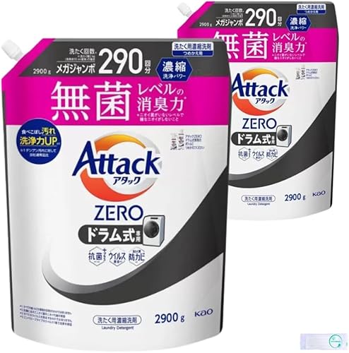 yhzA^bNZERO A^bN t̐ ۃx̏L hp lߑւ 2900g 2