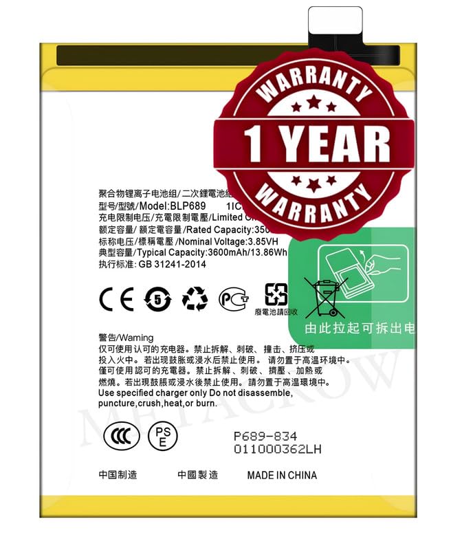 Image of Original BLP689 Battery Compatible with Oppo K1 (PBCM30) - (3600mAh) - 1 Year Warranty CD3