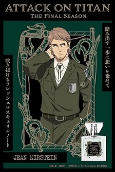 Amazon | primaniacs（プリマニアックス） 進撃の巨人 The Final