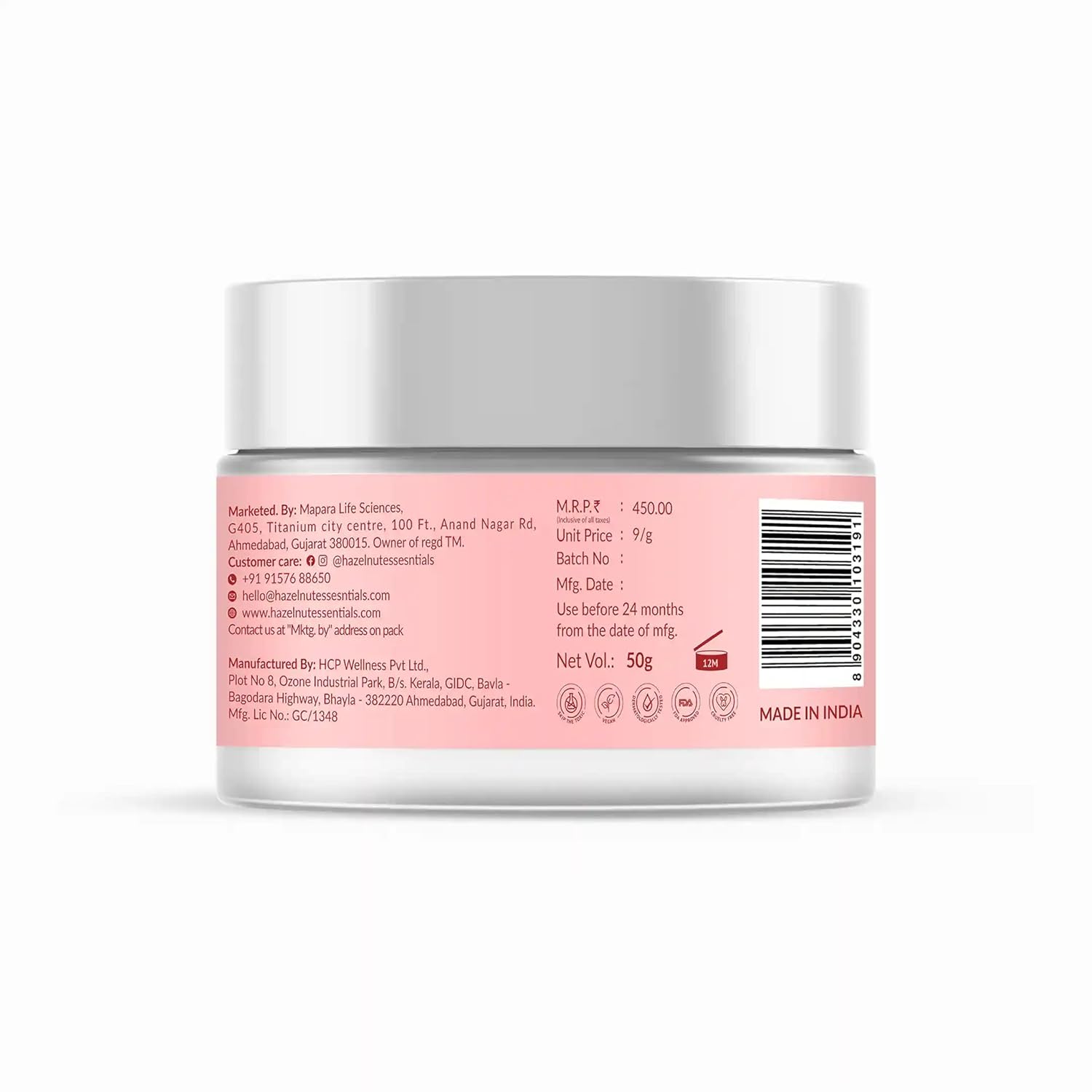 Hazelnut essential red wine moisturizer | Shine and Hydrogenesis | Hyaluronic Acid and Alpha Arbutin | All types of types. Feather Light Gel, Non-Oli, Non-Sticky | For men and women. Dermatologically test | 50 grams Hazelnut essential red wine moisturizer | Shine and Hydrogenesis | Hyaluronic Acid and Alpha Arbutin | All types of types. Feather Light Gel, Non-Oli, Non-Sticky | For men and women. Dermatologically test | 50 grams