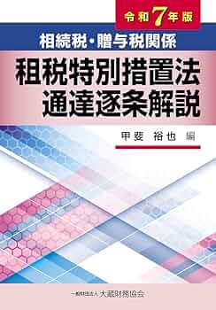 61oLw3rR0rL._AC_UF350,