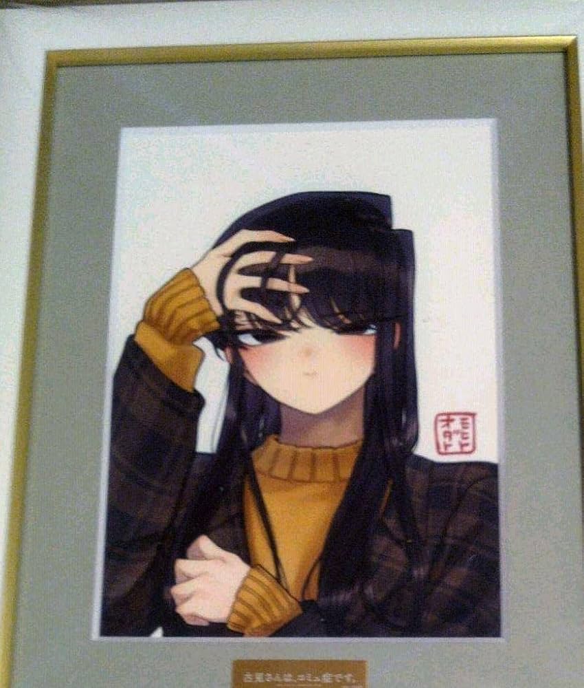 超レア!「古見さんは、コミュ症です」最高級複製原画 第4弾 A5 サイズ-