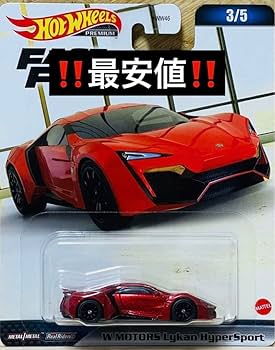 ワイルドスピード トミカ ホットウィール トミカプレミアム Amazon.co.jp: タカラトミー(TAKARA TOMY) トミカプレミアム
