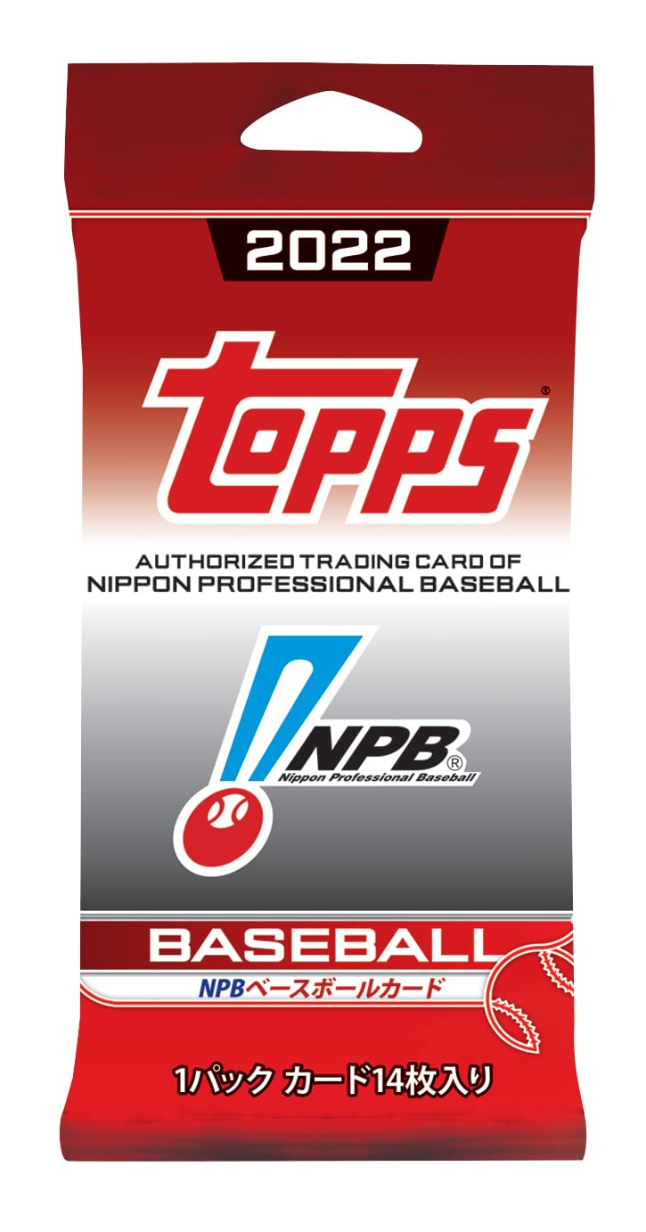 Amazon.co.jp: 2022トップス NPB ベースボール カード 2022 Topps NPB  