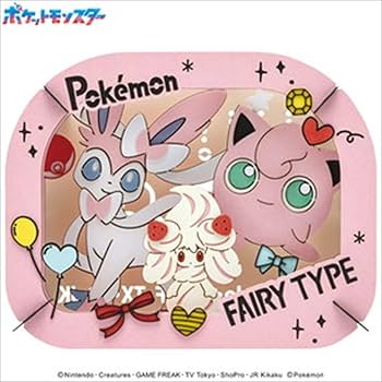 Amazon.co.jp: エンスカイ ポケットモンスター PT-364 プリン
