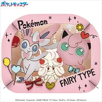 ポケモンファンシーグラフィティー　#18 プリン ポケモン シールダス ファンシーグラフィティ 6枚セット＋おまけ