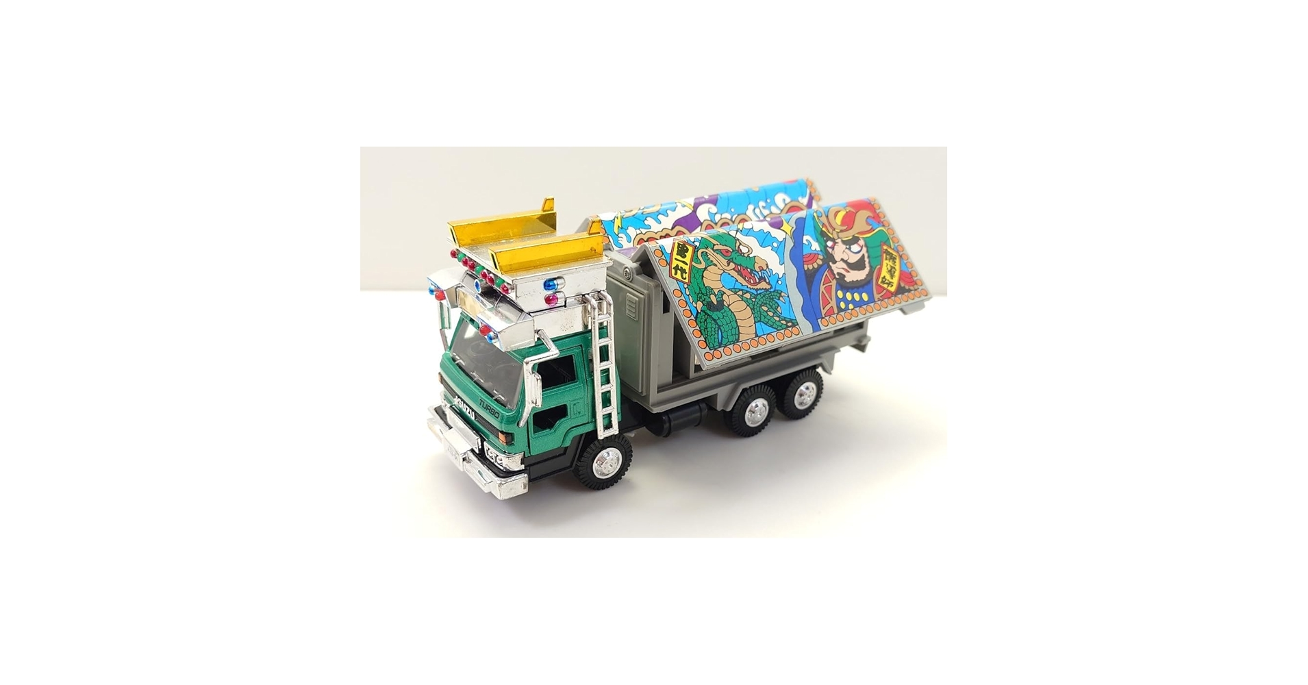 Amazon.co.jp: 昭和レトロ 当時物 ヨネザワ ダイヤペット 1/55