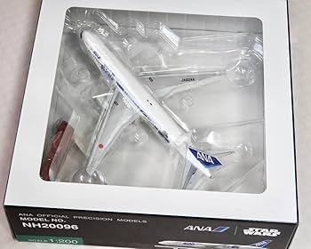 Amazon.co.jp: ANA 全日空商事 BOEING 767-300ER JA604A