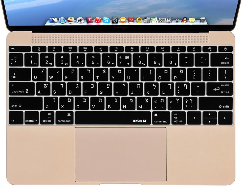 XSKN Hebrew Language Silicone Keyboard Skin Cover for New MacBook Pro 13 Inch Without Touch Bar A1708 (2016 Version, Flat Keys) & New MacBook 12 A1534 image 2