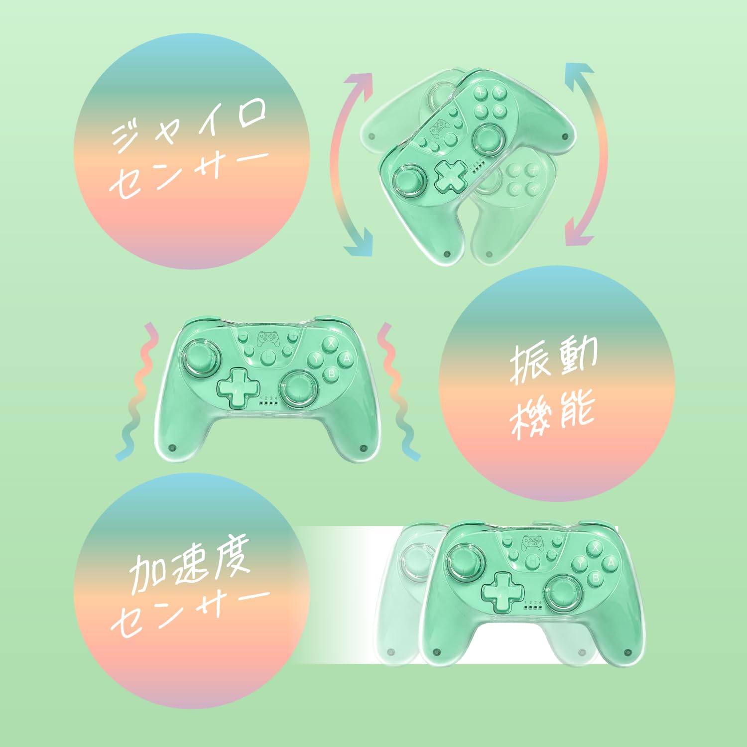 Amazon.co.jp: アローン(Allone) 【Amazon.co.jp限定】Switch2用