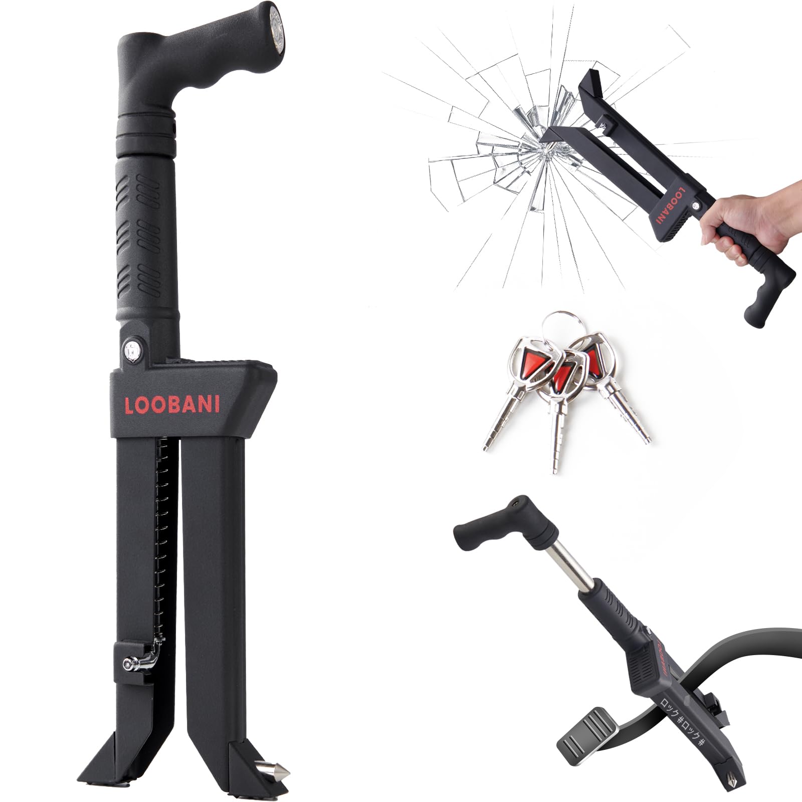 Amazon | LOOBANIペダルロック 車 盗難防止 ブレーキロック 車