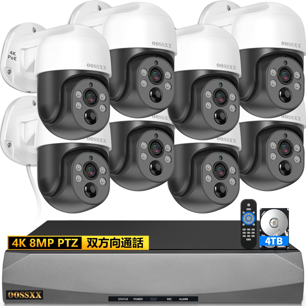 Amazon.co.jp: 【4K800万画素・双方向通話・自動追跡・PTZ制御】OOSSXX