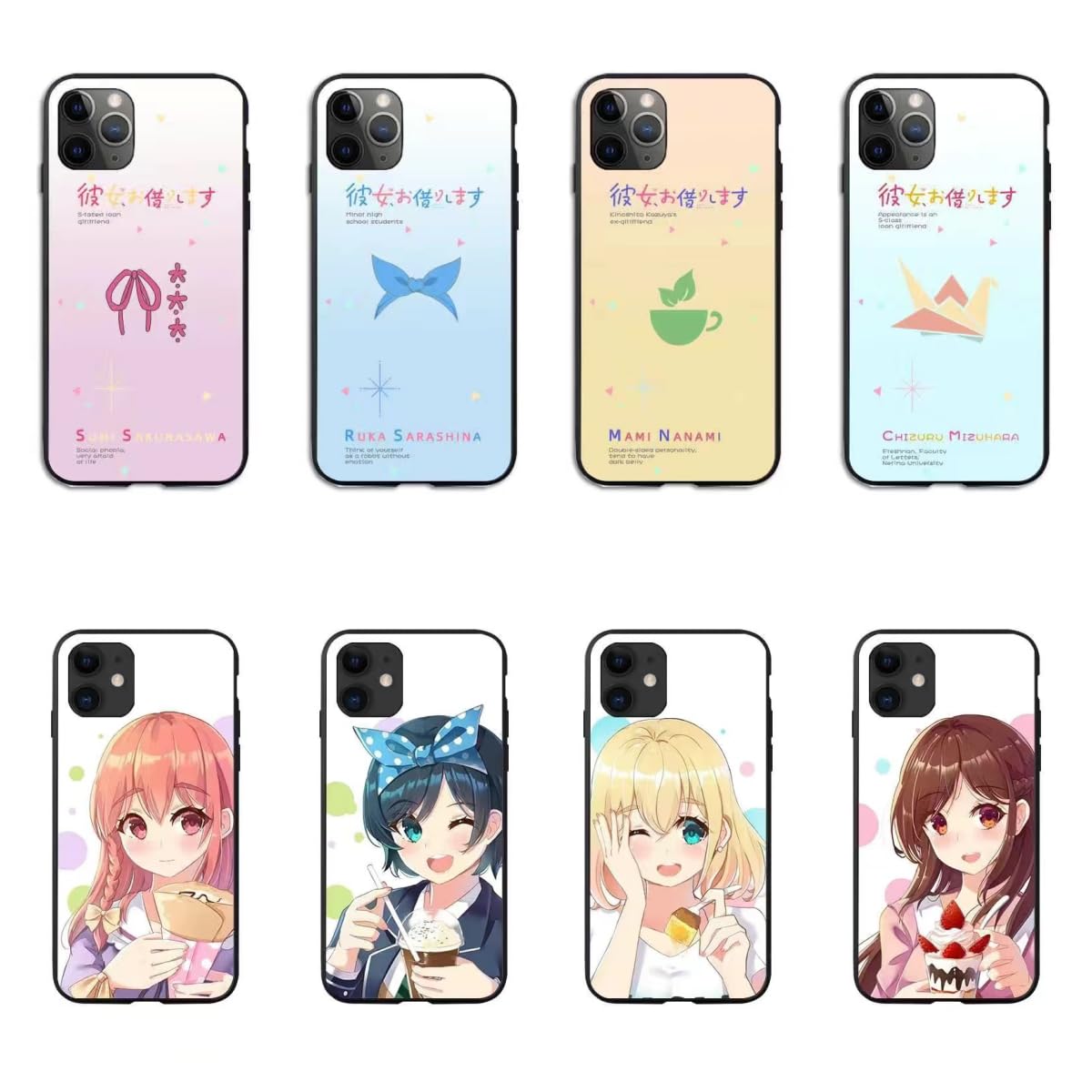 彼女、お借りします スマホケース 彼女お借りします スマホハード