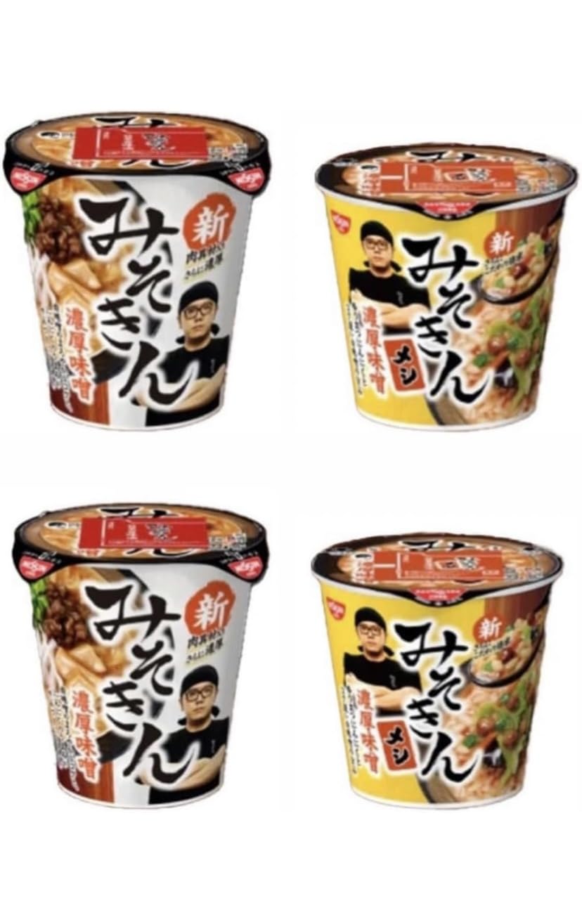 辛みそきん6個、新みそきん4個、新みそきん飯2個　計12個 Amazon.co.jp: 辛みそきん 新みそきん 濃厚辛味噌ラーメン 1個 : 食品