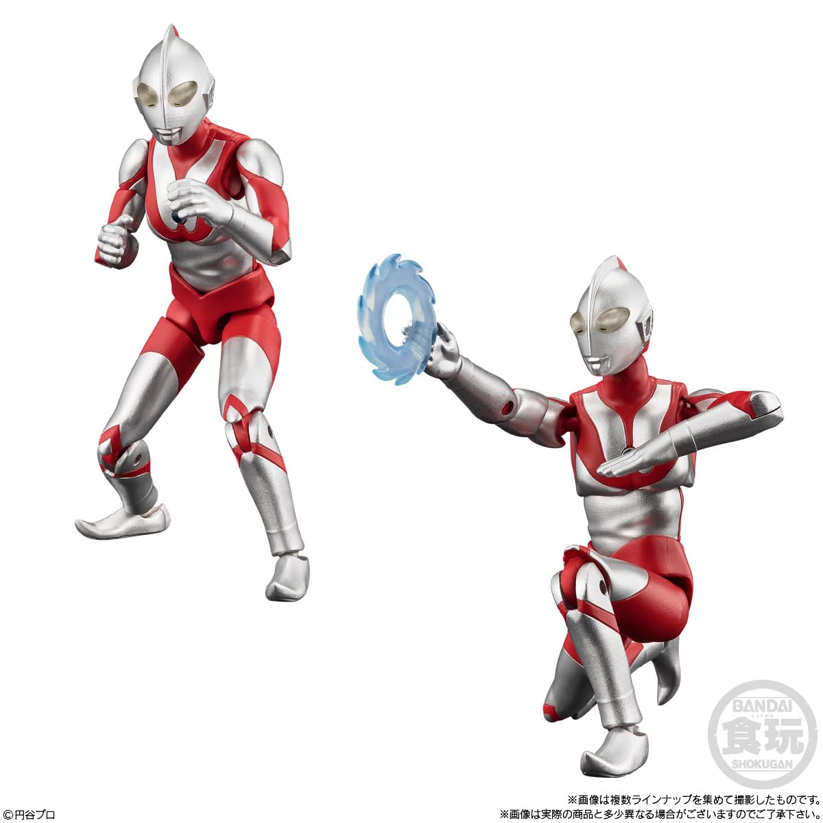 Amazon | 超動αウルトラマン15 8個入りBOX (食玩) 通販