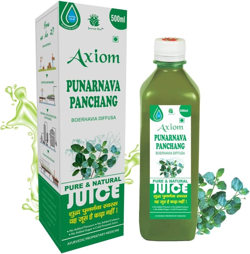 Jeevanras Punernava Panchang Juice - 500mL | Herbal Juice for Immunity, Inflammation, Digestion, and Respiratory Health | Natural Juice | Enriched with Ayurvedic Herbs