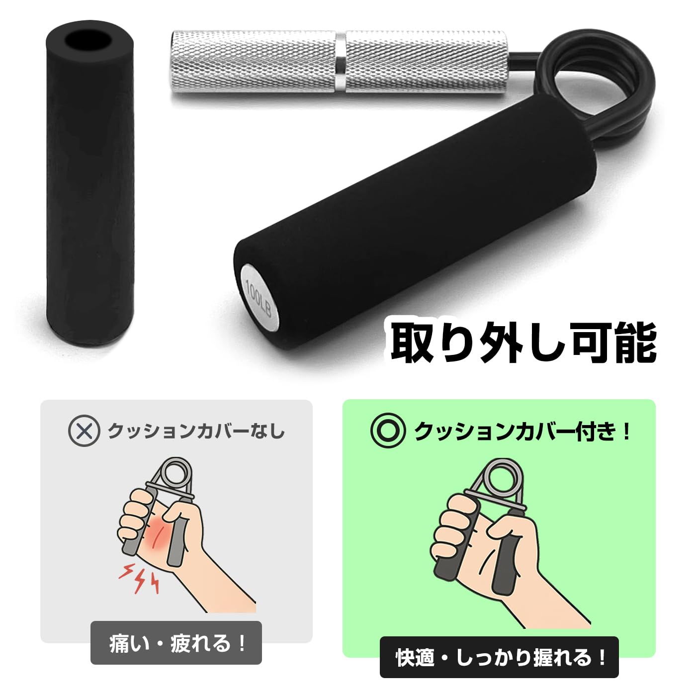 Xグリッパーペダル式握力トレーニングマシン Xグリッパーペダル式握力トレーニングマシン Xグリッパー