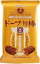 Fujibambi Morinaga Milk Caramel Donut Sticks, 8 Pieces, Sweets, Donuts