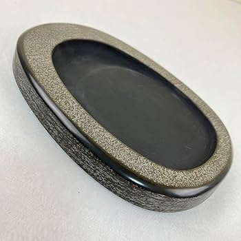 書道　硯　若田硯 Amazon.co.jp: 若田硯 齋盛堂 若田石 源照作 : 文房具・オフィス用品