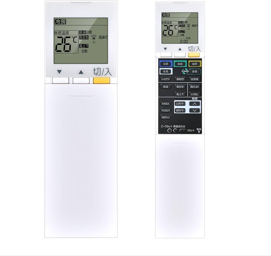 三菱電機　ビル用マルチエアコン　ビルマル　エアコン　リモコン　マルチ　霧ヶ峰 三菱電機 ビル用マルチエアコン ビルマル エアコン リモコン