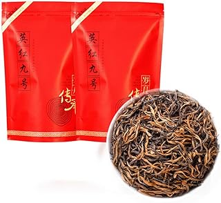 250g 英徳紅茶、手煎り英紅9号茶、中国産英国紅茶 コクがあり深みのある煎茶の風味となめらかな味わいドリンクとしてお楽しみいただけます