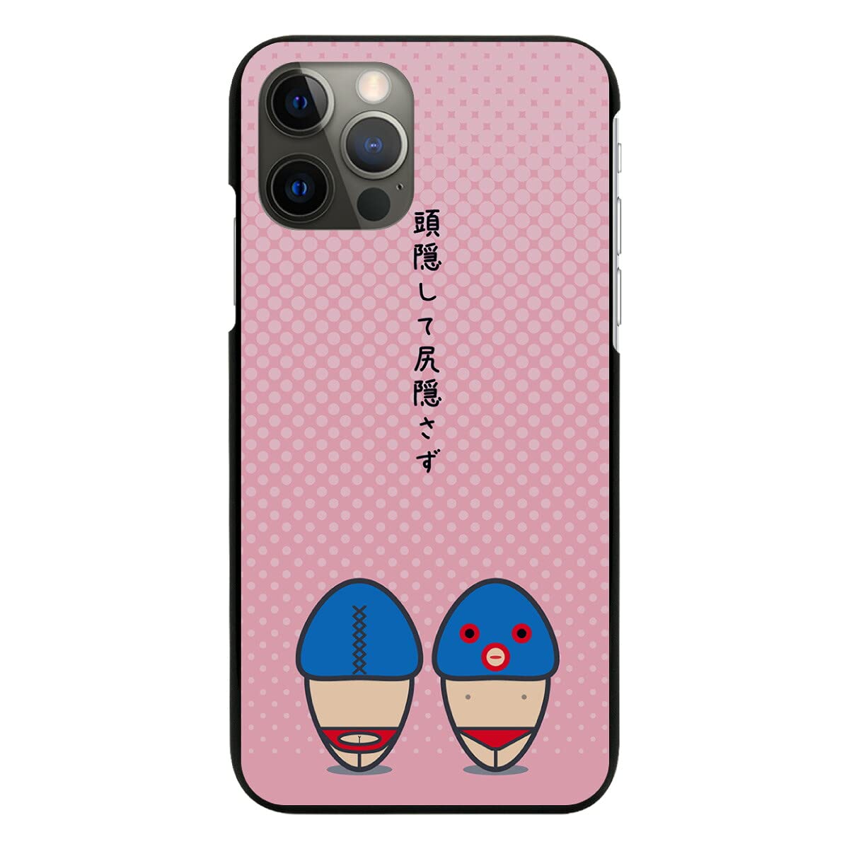 スマホのカバー Amazon.co.jp: スマホホルダー For ZX-4R ZX-4RR ZX4R ZX4RR