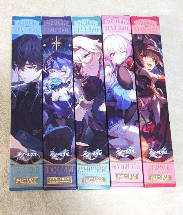 ローソン崩壊スターレイル】崩壊スターレイル/手元あり]41)ローソン