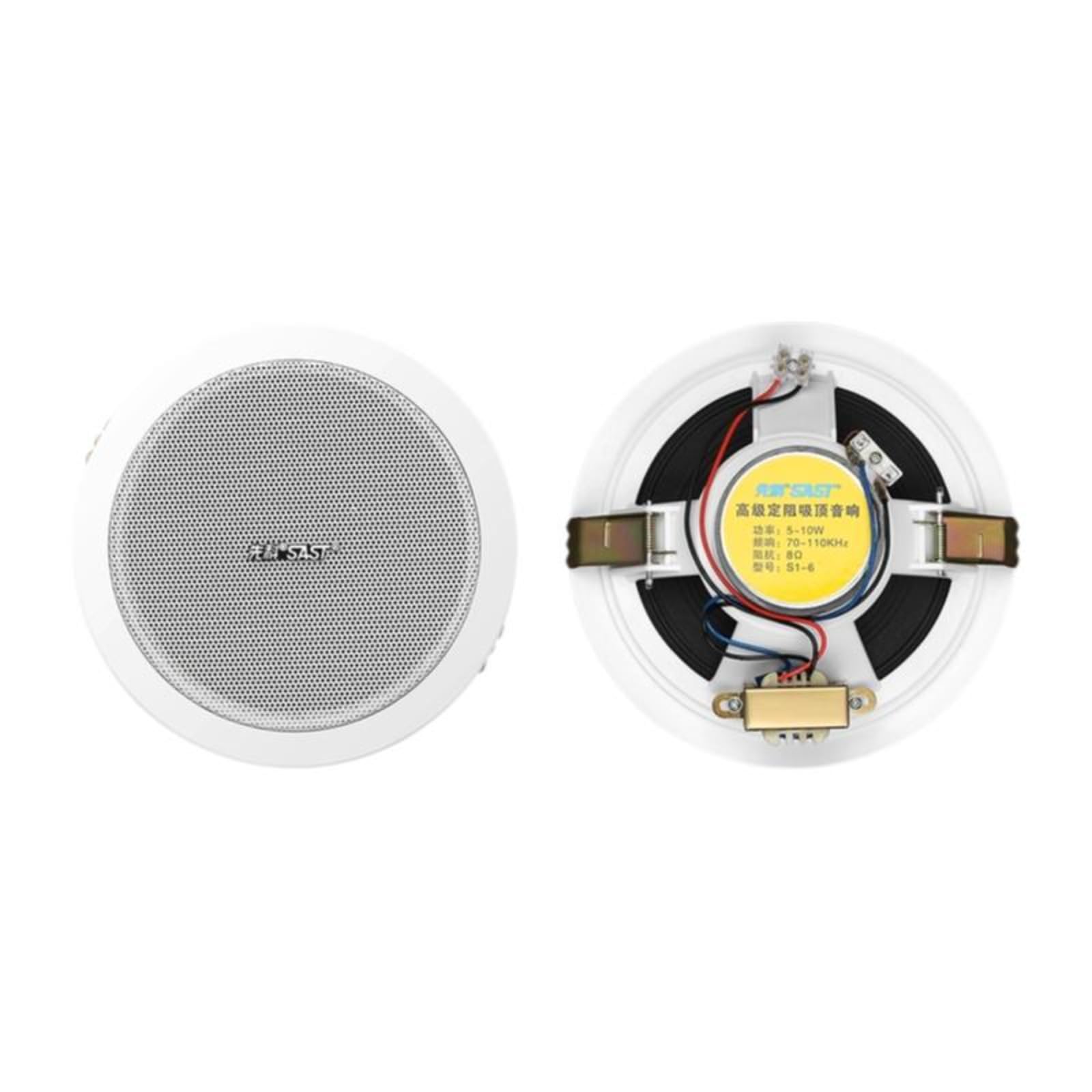 Ceiling Speaker, In-Ceiling Stereo, Indoor Broadcast Audio White 6.5inch-picture-15