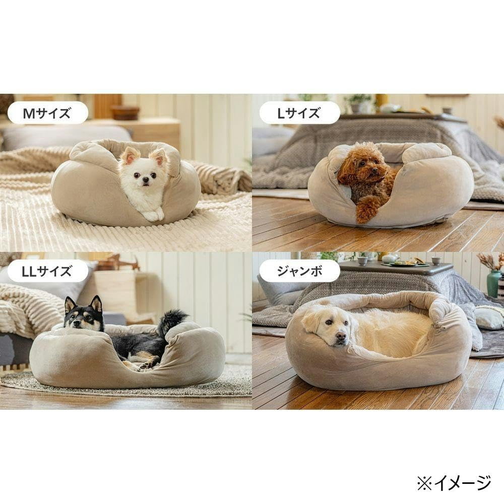 Amazon | カインズ(CAINZ) 【2024秋冬】ペットのためのオーバル