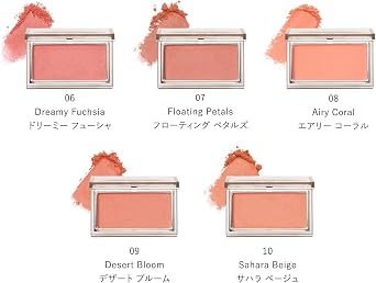RMK Pure Complexion Blush 03 Lavender Lace Powder Teak Pink Bronzer