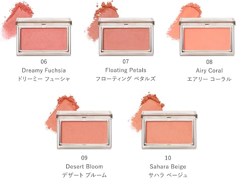 RMK Pure Complexion Blush 03 Lavender Lace Powder Teak Pink Bronzer