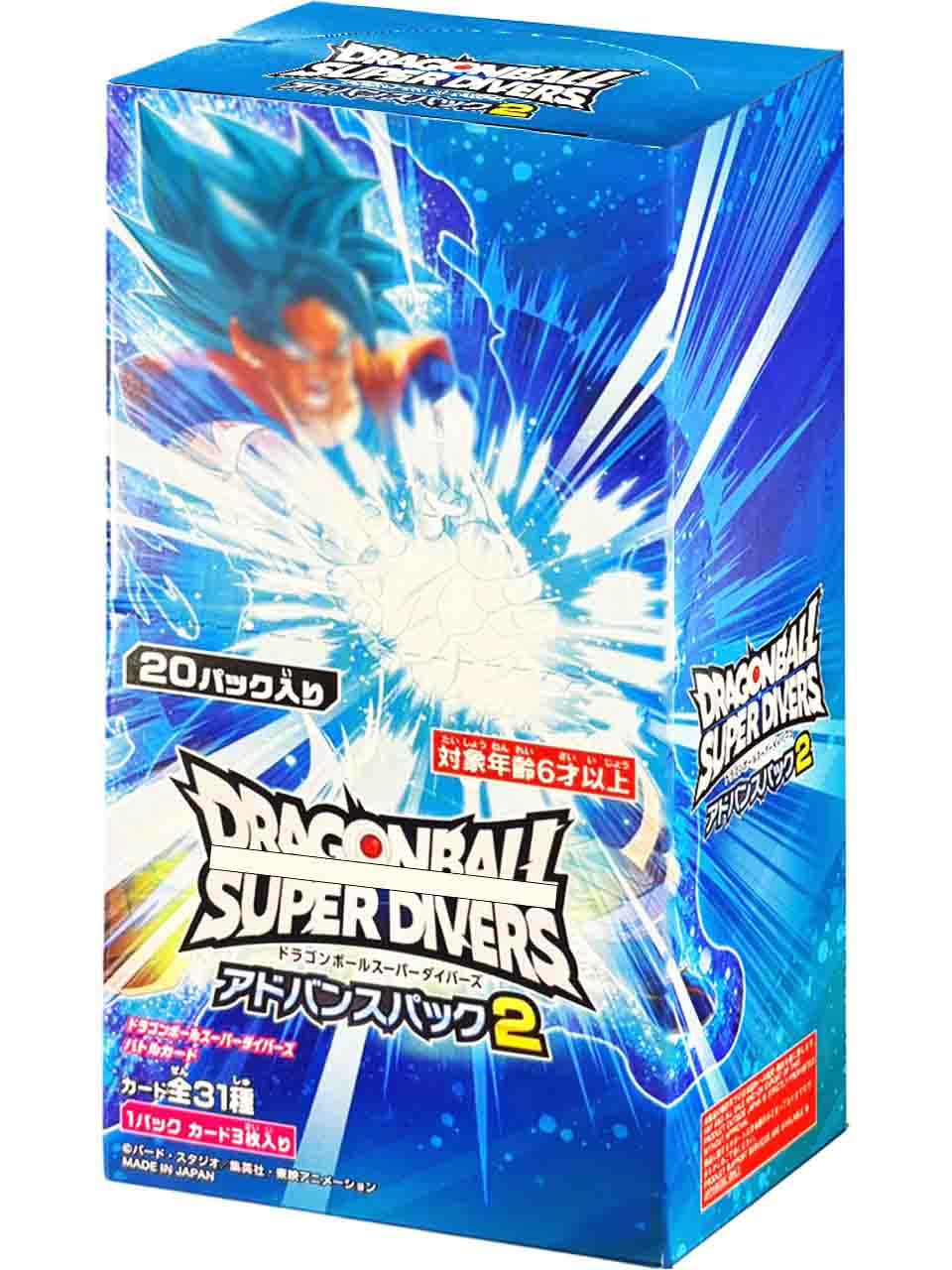 Amazon.co.jp: 【1カートン】ドラゴン ボールスーパーダイバーズ