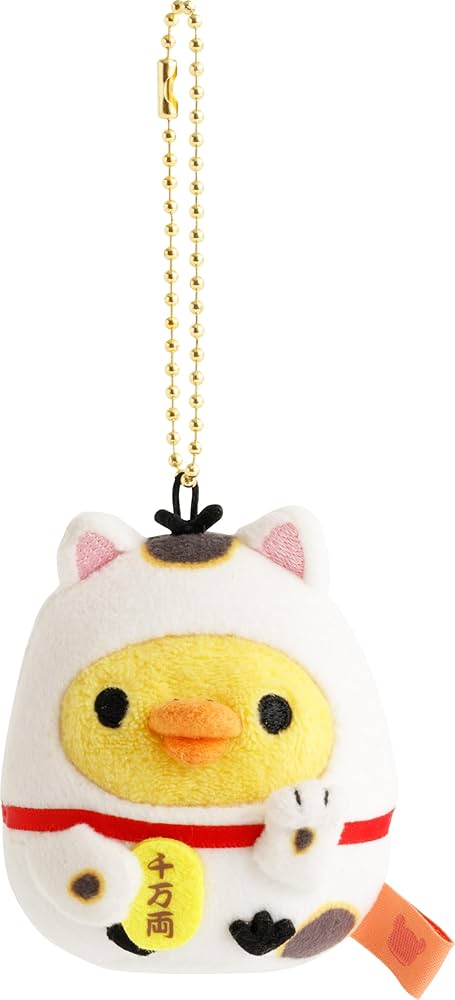 Amazon.co.jp: サンエックス(San-X) リラックマ着物シリーズ ぶらさげ