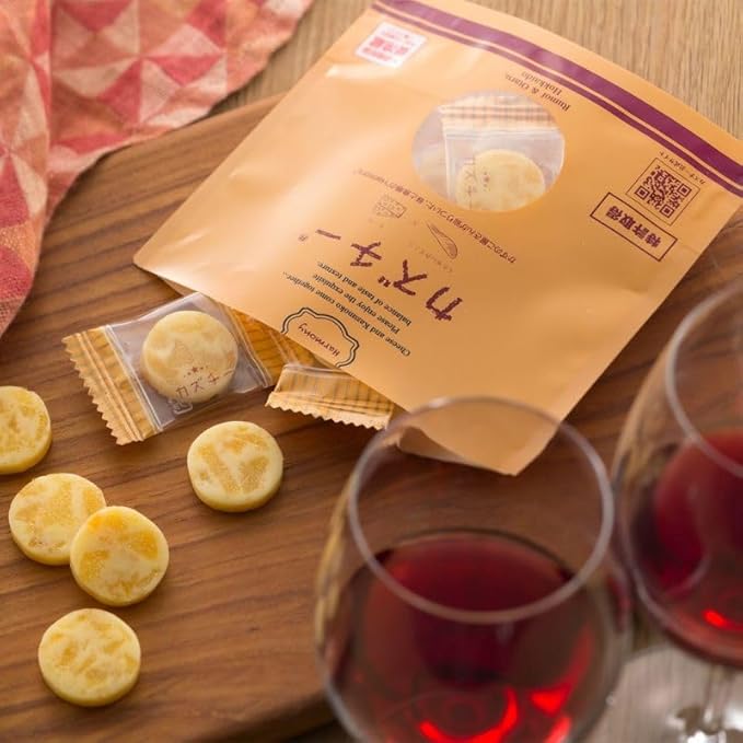 お土産イメージ