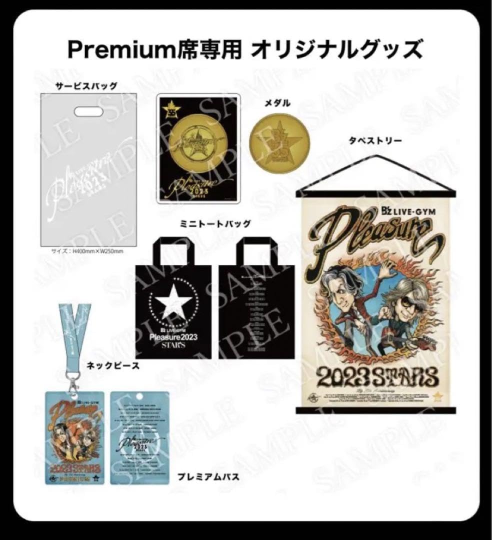 Amazon.co.jp: /B