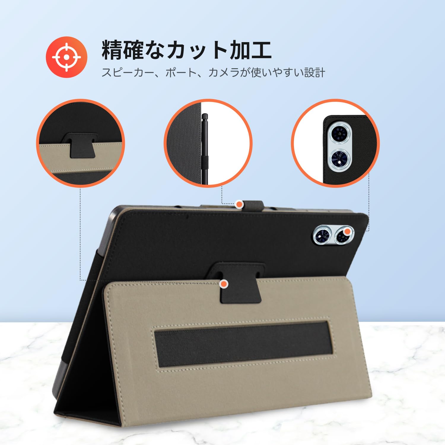 専用【たかHIRO様】teclast p50 カバー　保護シート付き　美品 Amazon.co.jp: TECLAST P50/P50S Android 14 タブレットケース
