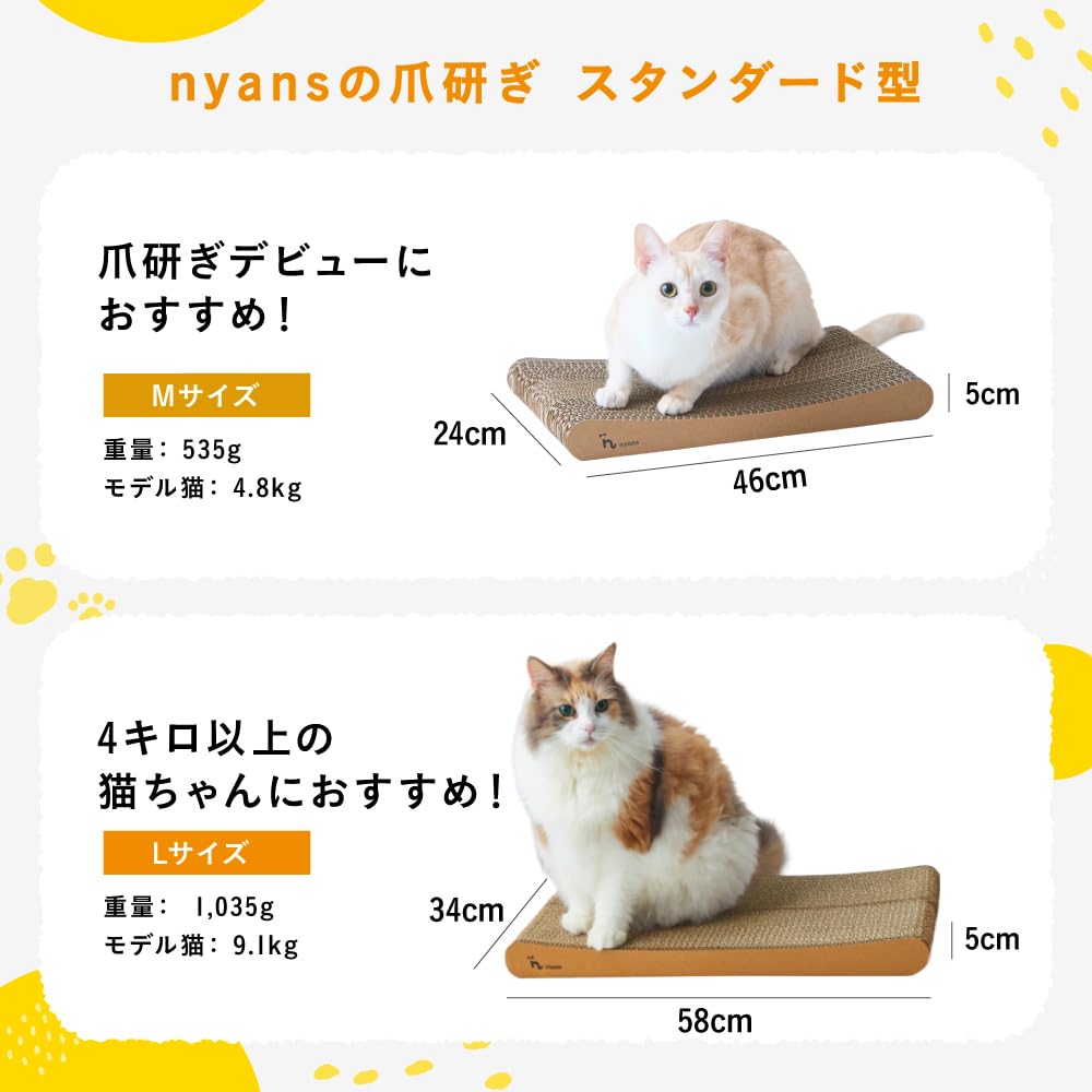 Amazon.co.jp: 【 とぎカスがでない ・ 1年高耐久 ・ 純日本製