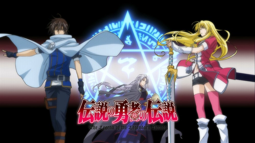 Legend of the Legendary Heroes - Part 2