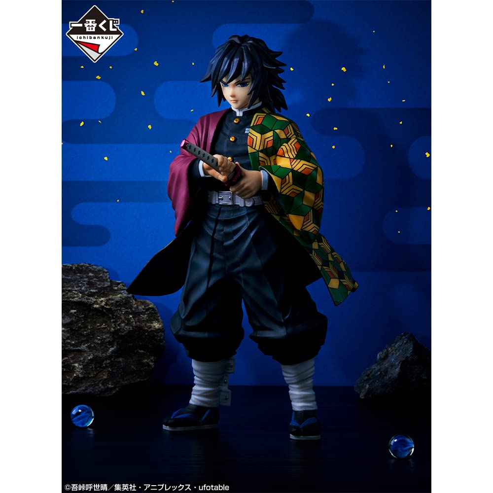 STUDIO 富岡義勇 1/6 フィギュア体重 15キロぐらい - メルカリ - スポーツ