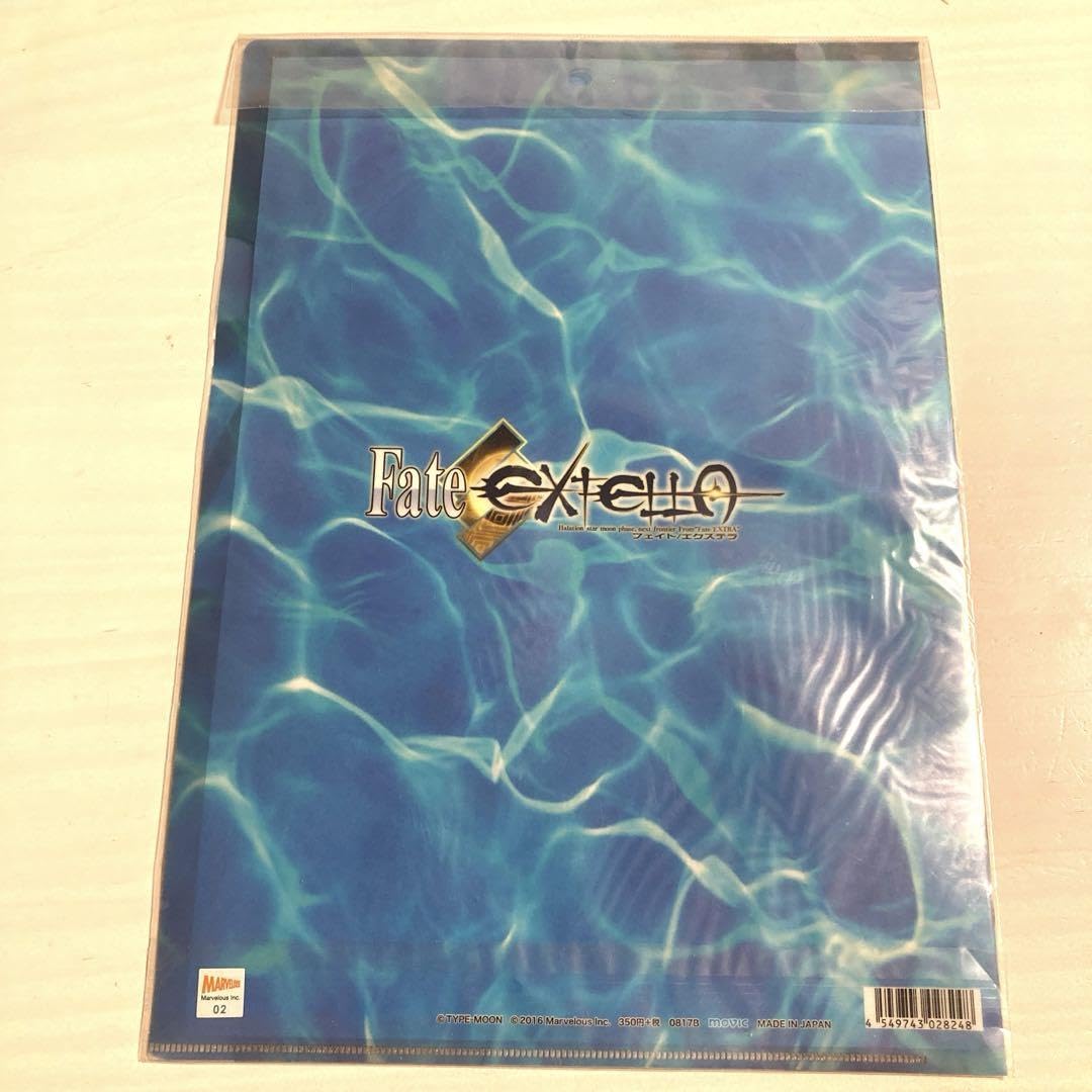 Amazon.co.jp: Fate エミヤ クリアファイル 水着 エクステラ